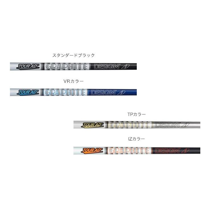 オライオン Closer(クローザー) S-line + Tour AD :slinead:one2one - 通販 - Yahoo!ショッピング