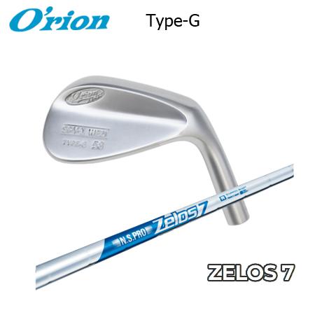 オライオン SPY-1 Type-G+NSPRO ZELOS7 | 