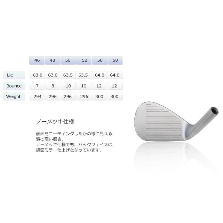 オライオン SPY-1 Type-G+NSPRO ZELOS7 |  | 02