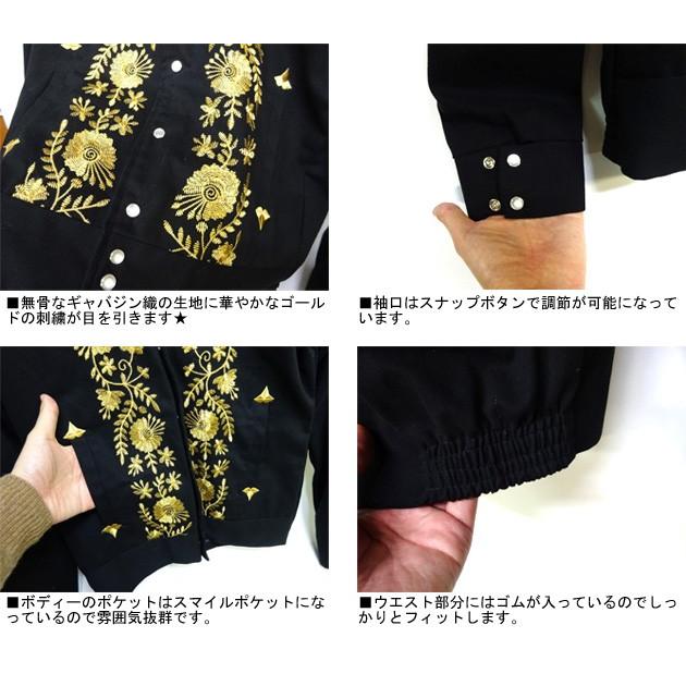 Rockmountギャバジンジャケット ウエスタンジャケット Rockmount(ロックマウント) メンズ ギャバジンジャケット