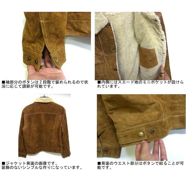 Scully メンズ ピッグスエード 裏ボア レザージャケット Scully メンズ ピッグスエード 裏ボア レザージャケット