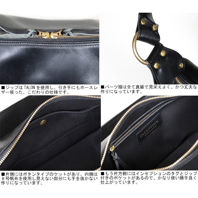 ■Inception■ 日本製 インセプション  クロムエクセルレザー バナナバッグ  ブラック バーガンデイ  黒 茶 エイジング CHROMEXCEL LEATHERの画像