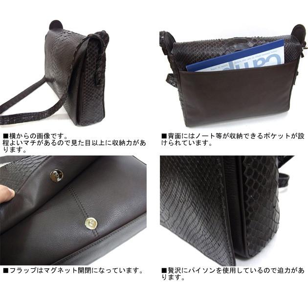 ☆SALE☆ イタリア パイソン×クロコダイル フラップショルダー