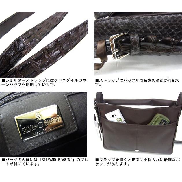 ☆SALE☆ イタリア パイソン×クロコダイル フラップショルダー