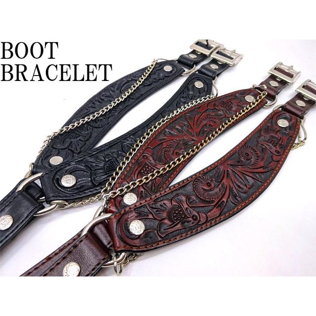 USA フラワーカービング チェーン付き レザーブーツブレスレット