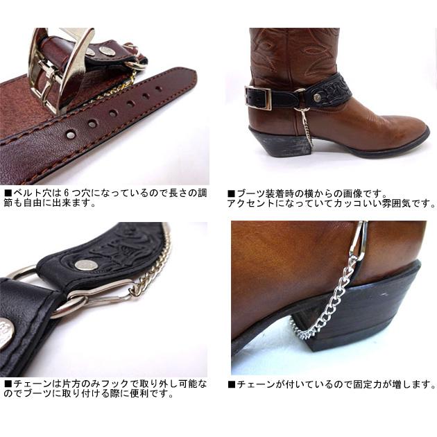 【1031】ガラスのブーツのストラップ il_340x270.2385851129_flem.jpg