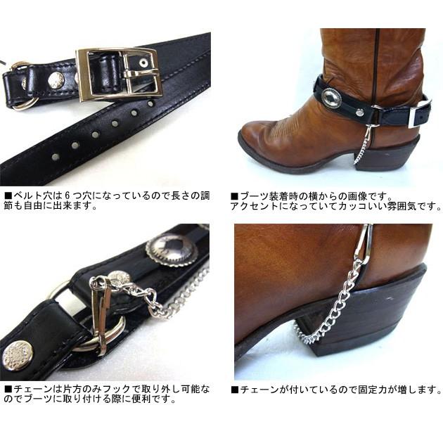 USA オーバルコンチョ チェーン付き レザーブーツブレスレット