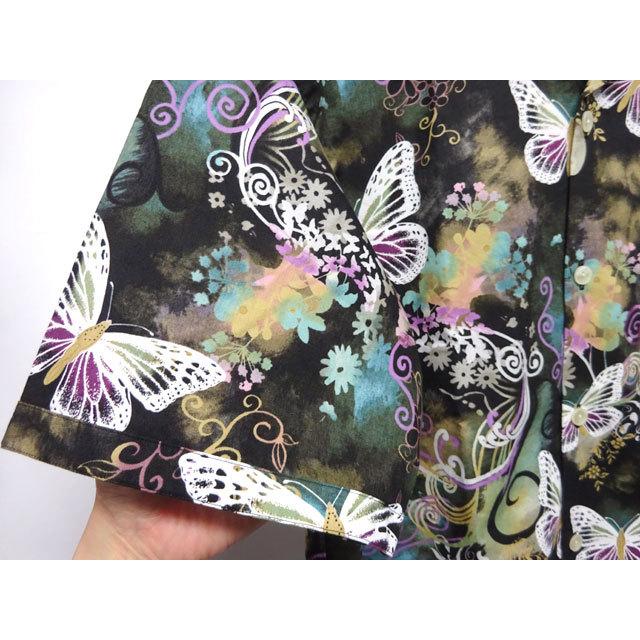 限定品 日本製 イリュージョン バタフライ One And Half オリジナル アロハシャツ タイダイ 青 メンズファッション 和柄 蝶 花柄 パープル 植物 Butterfly Aloha One And Half 通販 Yahoo ショッピング