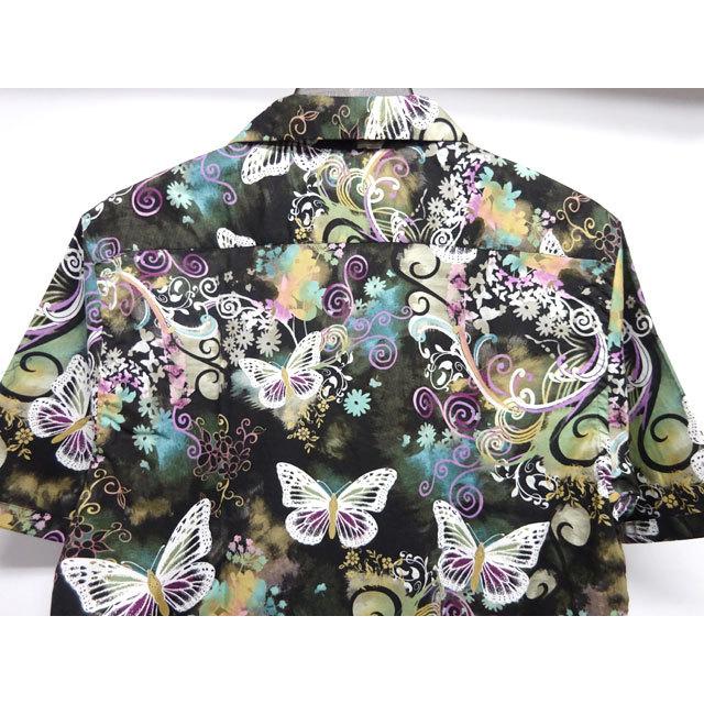 限定品 日本製 イリュージョン バタフライ One And Half オリジナル アロハシャツ タイダイ 青 メンズファッション 和柄 蝶 花柄 パープル 植物 Butterfly Aloha One And Half 通販 Yahoo ショッピング