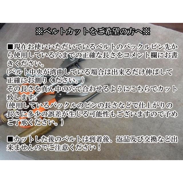 イタリア製 メンズ カイマン ベルト(35mm幅) ブラック ブラウン ネイビー 黒 茶 紺 本革 ワニ革 石ワニ エキゾチックレザー 爬虫類 牛革 送料無料