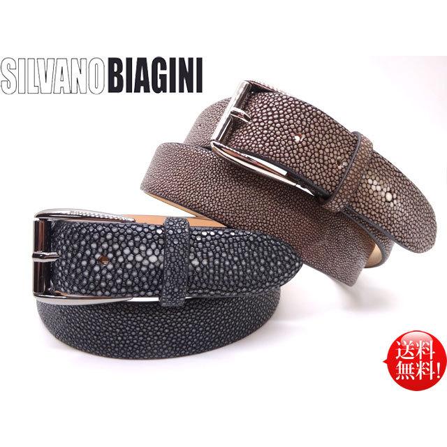 SILVANO BIAGINI イタリア エイ革 ベルト(35mm) ブラック/モロ 黒 茶 