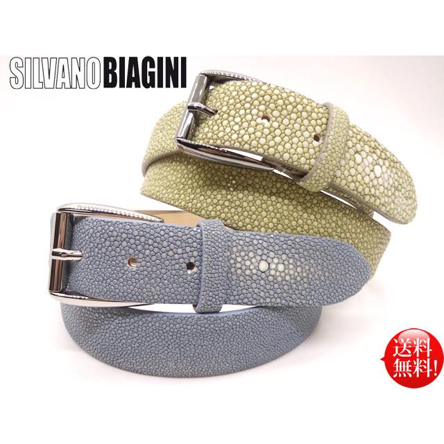 SILVANO BIAGINI イタリア エイ革 ベルト(35mm) ジーン/キャメル