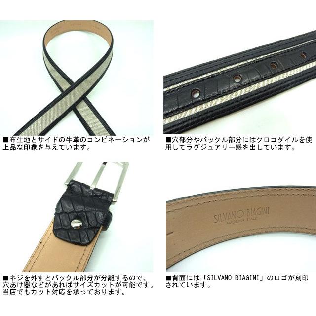 クロコダイルレザーベルト イタリア製 ブラック クロコダイル 背ワニ革 レザーベルト【nero/ブラック】3.5cm幅