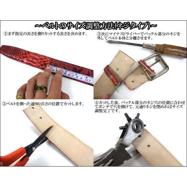 クロコダイルベルト　イタリア製 イタリア製 クロコダイル×牛革×キャンバス コンビベルト(35mm幅