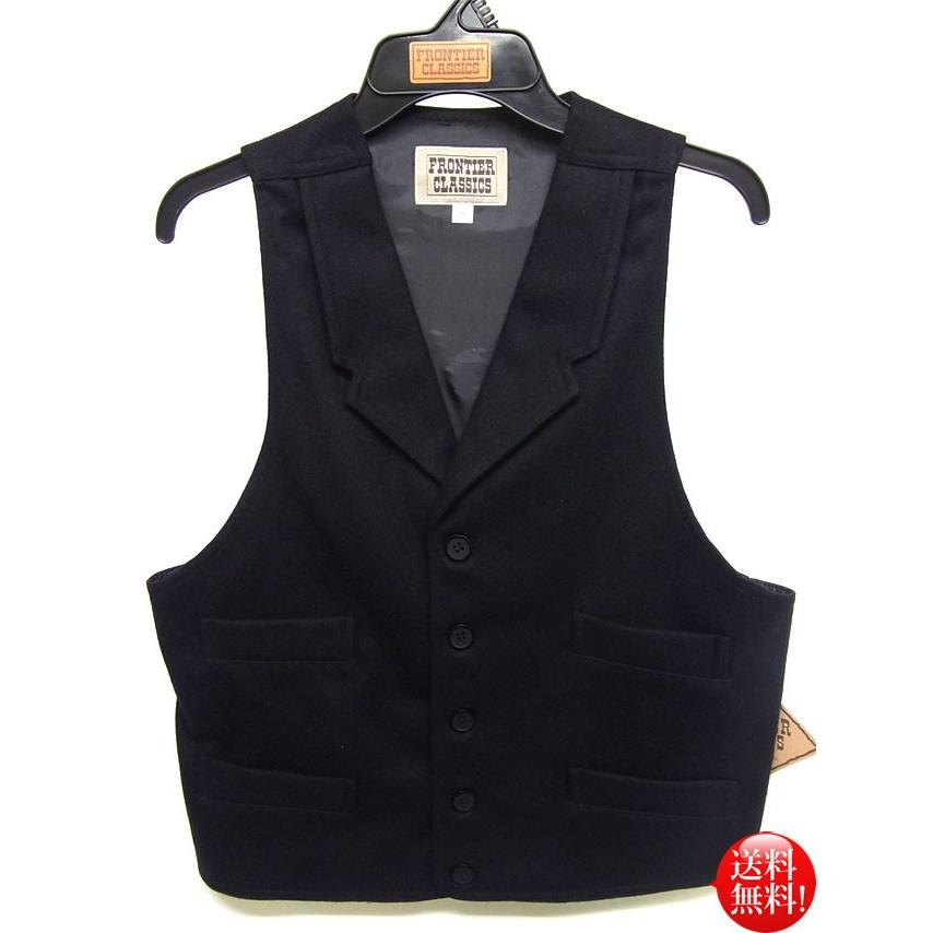 メンズ ウール メルトン 襟付き ラバルトベスト(DALTON VEST) ブラック 