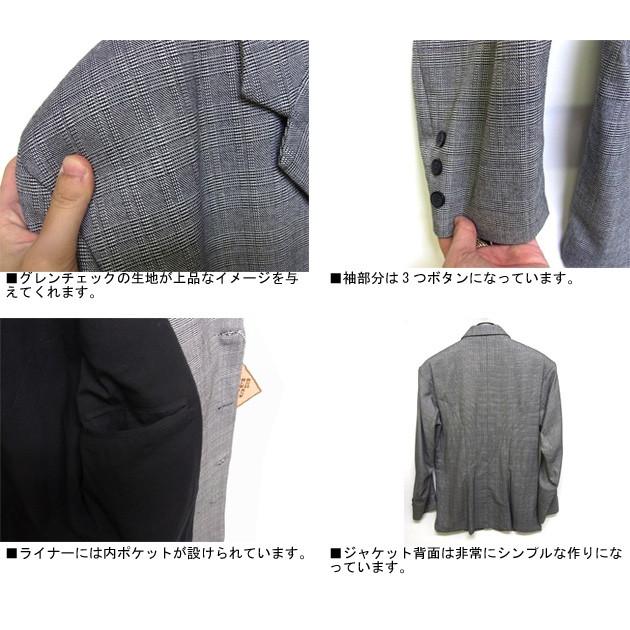 メンズ グレンチェック サンタフェコート グレー スーツ ジャケット 