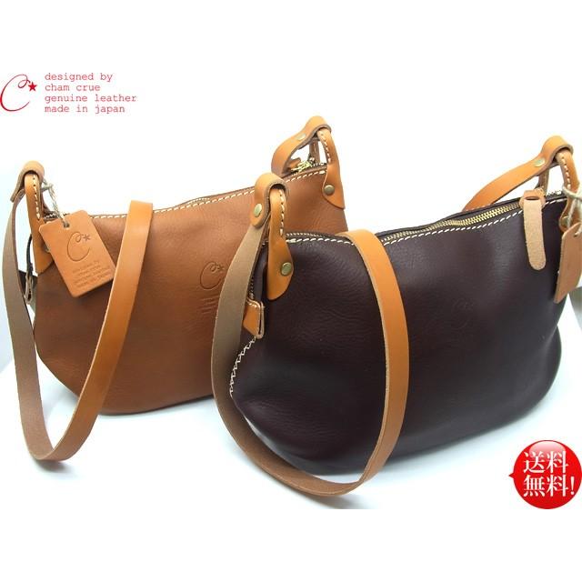Cham 本革 ファスナーショルダーバッグ キャメル チョコ 茶 メンズ レディース 日本製 牛革 姫路レザー 鞄 カバン ユニセックス ステッチ 送料無料 Cmmx 001 One And Half 通販 Yahoo ショッピング