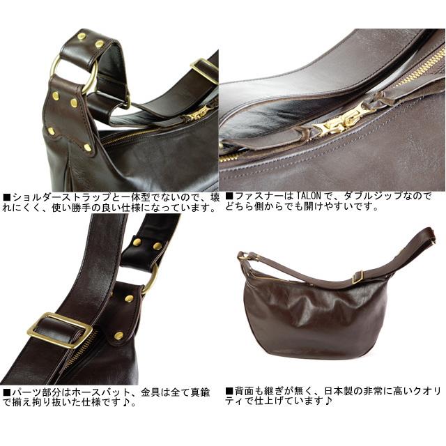 □Inception□ 日本製 インセプション ホースハイド ショルダー