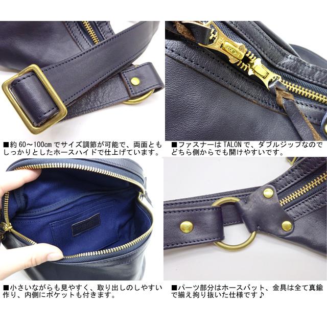 □Inception□ 日本製 インセプション ホースハイド ファニー