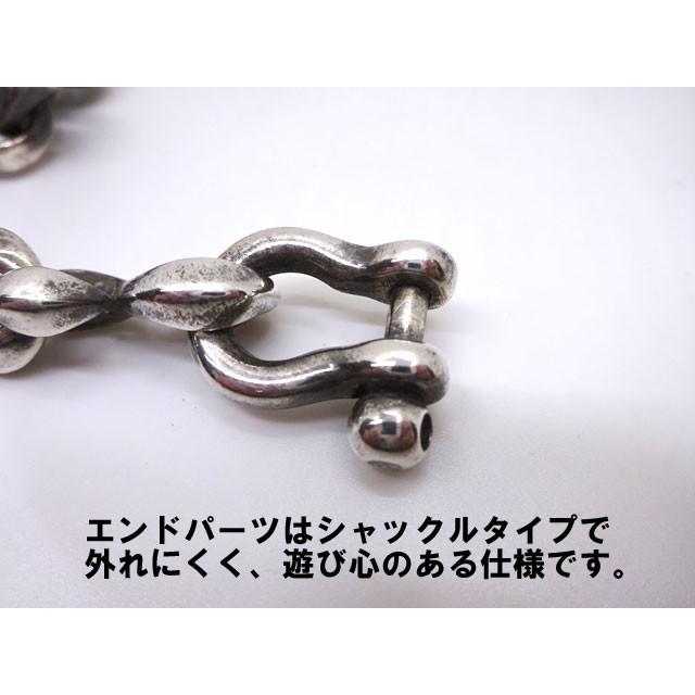 □Opus□ INCEPTION（インセプション）【シルバー】 FフォールS