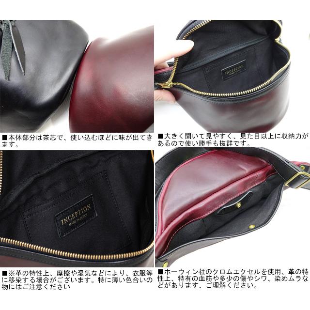インセプション クロムエクセル 楽天市場】INCEPTION クロムエクセル バナナバッグ 日本製 牛革