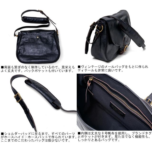 Inception 日本製 インセプション ホースハイド メールバッグ M Inception 日本製 インセプション ホースハイド メールバッグ M