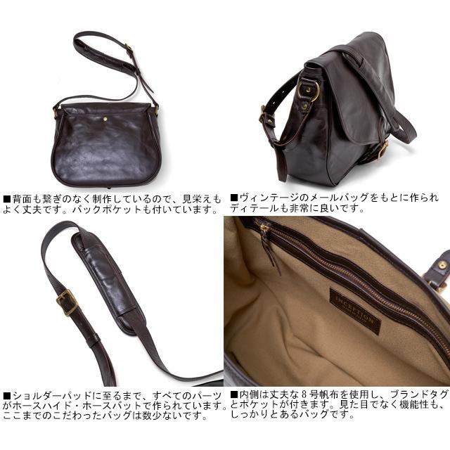 INCEPTION インセプション ホースハイド ポストマン メールバッグ 茶芯 INCEPTION（インセプション） 】 ホースハイドメールバッグ M
