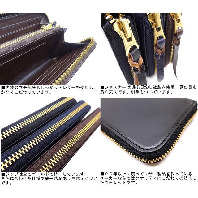 Inception 日本製 ホースハイド ラウンド ジップ ロング ウォレット