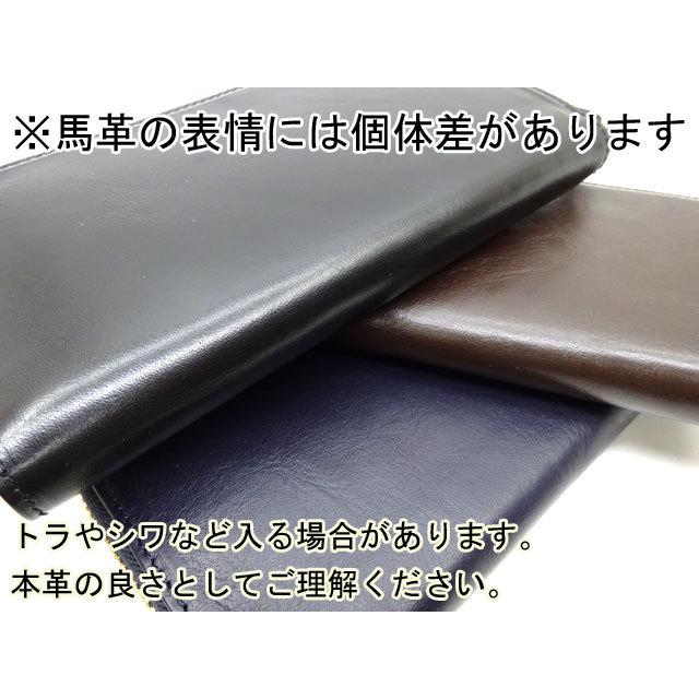 Inception 日本製 ホースハイド ラウンド ジップ ロング ウォレット