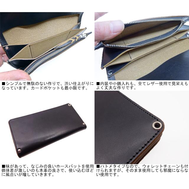 Inception 日本製 インセプション HORSE BUTT LEATHER TRUCKER Inception 日本製 インセプション HORSE BUTT LEATHER TRUCKER