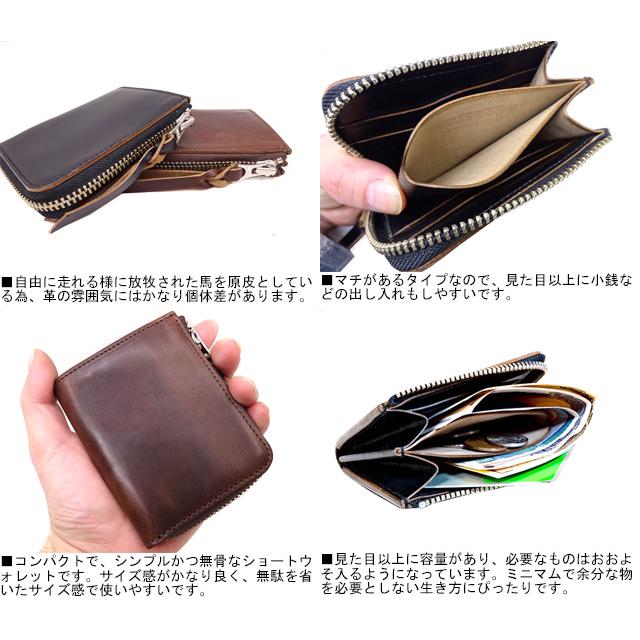 Inception 日本製 インセプション HORSE BUTT LEATHER L Inception 日本製 インセプション HORSE BUTT LEATHER L