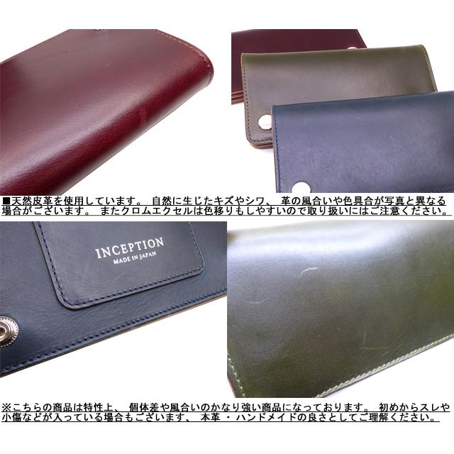 Inception 日本製 インセプション CHROMEXCEL LEATHER TRUCKER WALLET