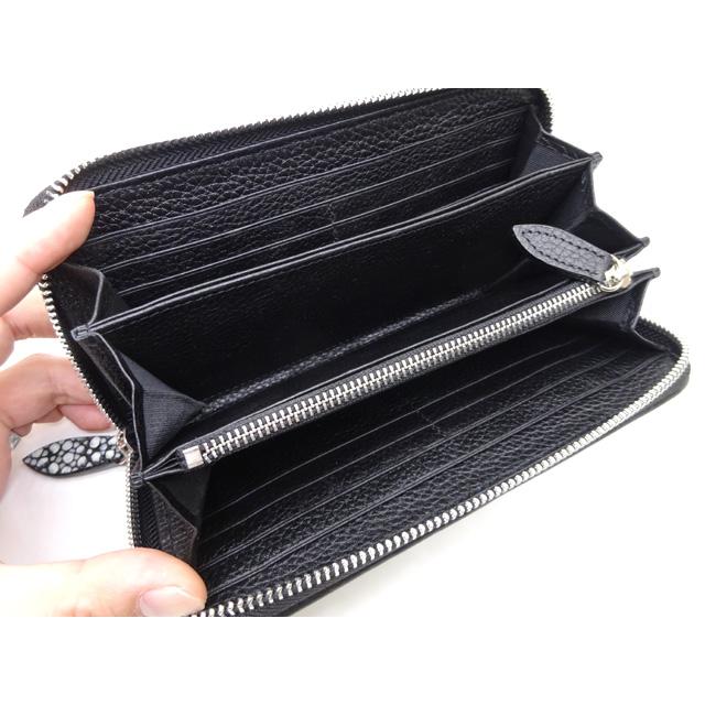 ☆オリジナル イバラエイ スタースティングレイ 梅花皮 かいらぎ