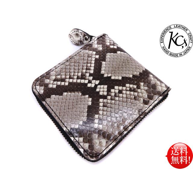 KC,S LEATHER CRAFT パイソンレザー 本革 ラウンドジップ ビル
