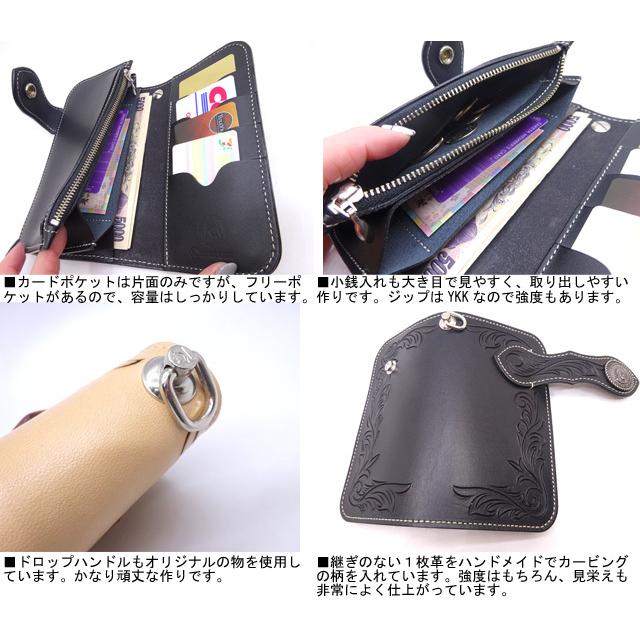 KC,S LEATHER CRAFT 日本製 ライダースウォレット 長財布 KC,S LEATHER CRAFT 日本製 ライダースウォレット 長財布