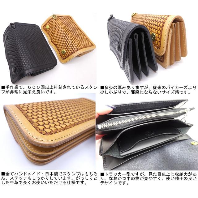 KC,S LEATHER CRAFT 日本製 ライダースウォレット ホットロッド KC,S LEATHER CRAFT 日本製 ライダースウォレット ホットロッド