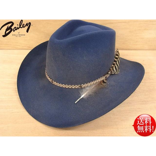 大人気商品 Bailey フェザー付 ムラ染めフェルトハット 【Lucius