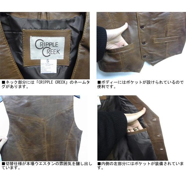 メンズ ラムレザー ヨーク切替 ベスト ブラウン 茶 本革 羊革 チョッキ 