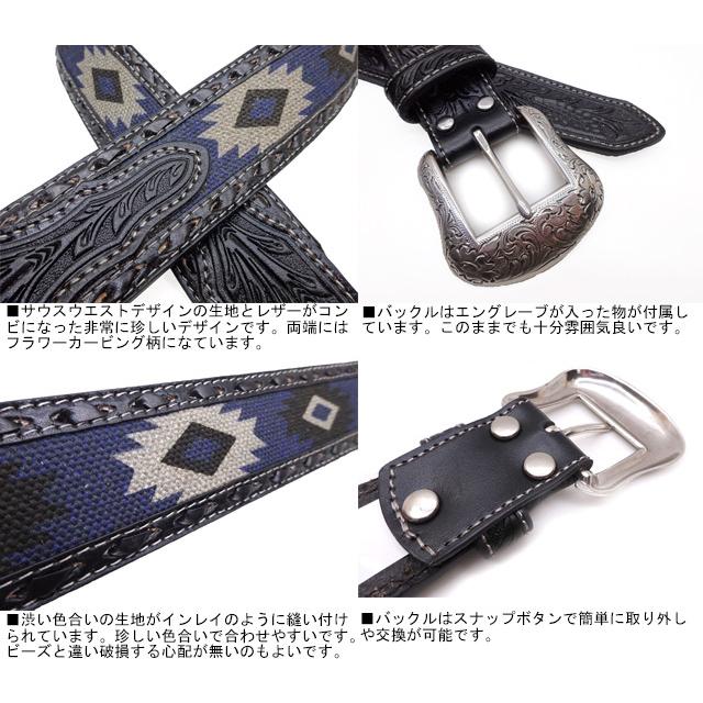 新品 ノコナ ウエスタンベルト コンチョ レザー 革ベルト USA シルバー 新品 ノコナ ウエスタンベルト コンチョ レザー 革ベルト USA