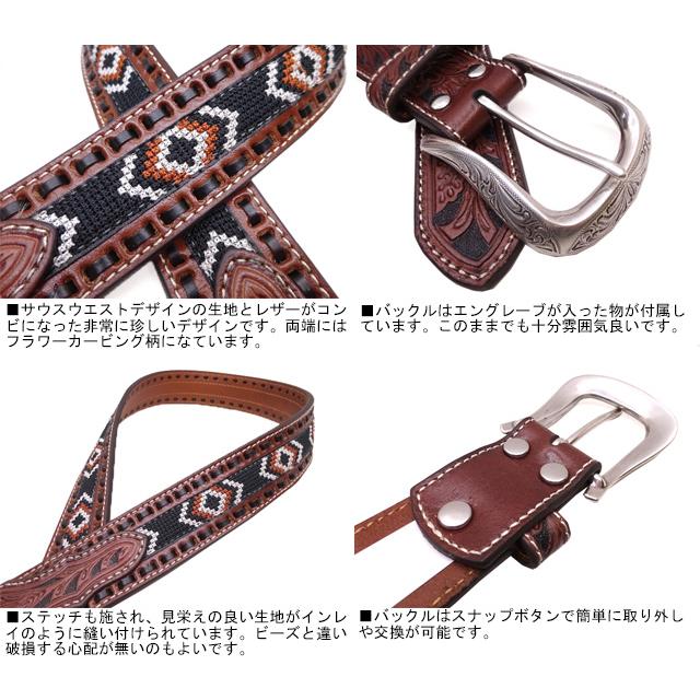 NOCONA(ノコナ) コンチョ サウスウエスト ネイティブパターン レース