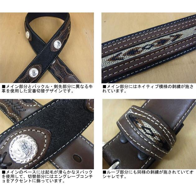 ノコナ メンズ 刺繍 ヌバック×スムースレザー 唐草コンチョ 切替