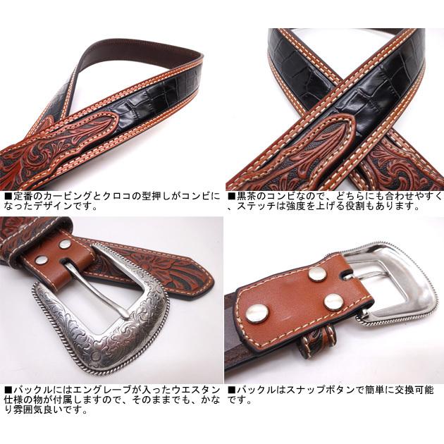 新品 NOCONA ウエスタンベルト バックル 革ベルト シルバー カービング 新品 NOCONA ウエスタンベルト バックル 革ベルト シルバー