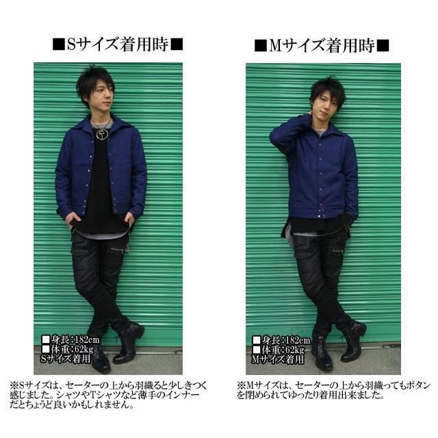 ☆オリジナル 日本製 メンズ 切替デニムジャケット 【ワンウォッシュ