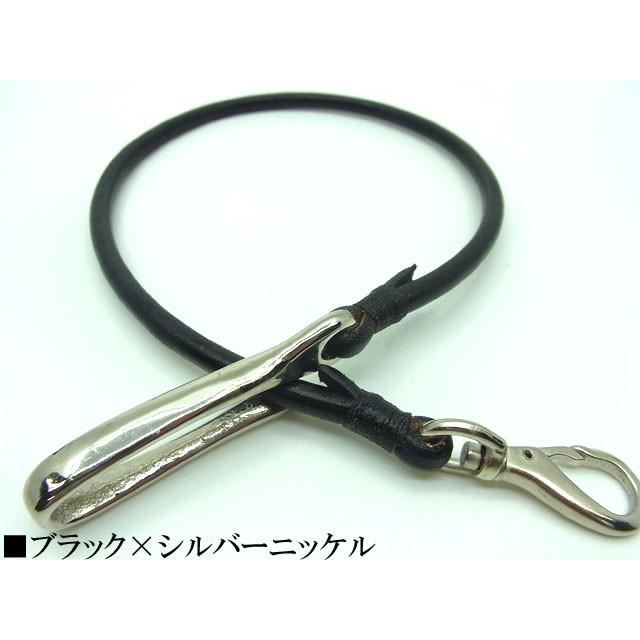 ネコポス対応 サドルレザー フック付きウォレットロープ ブラック