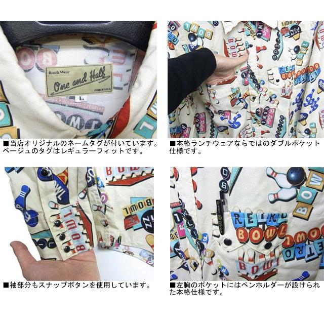 Bohemians オリジナルケープ、ウエスタンシャツ Bohemians オリジナルケープ、ウエスタンシャツ Bohemians