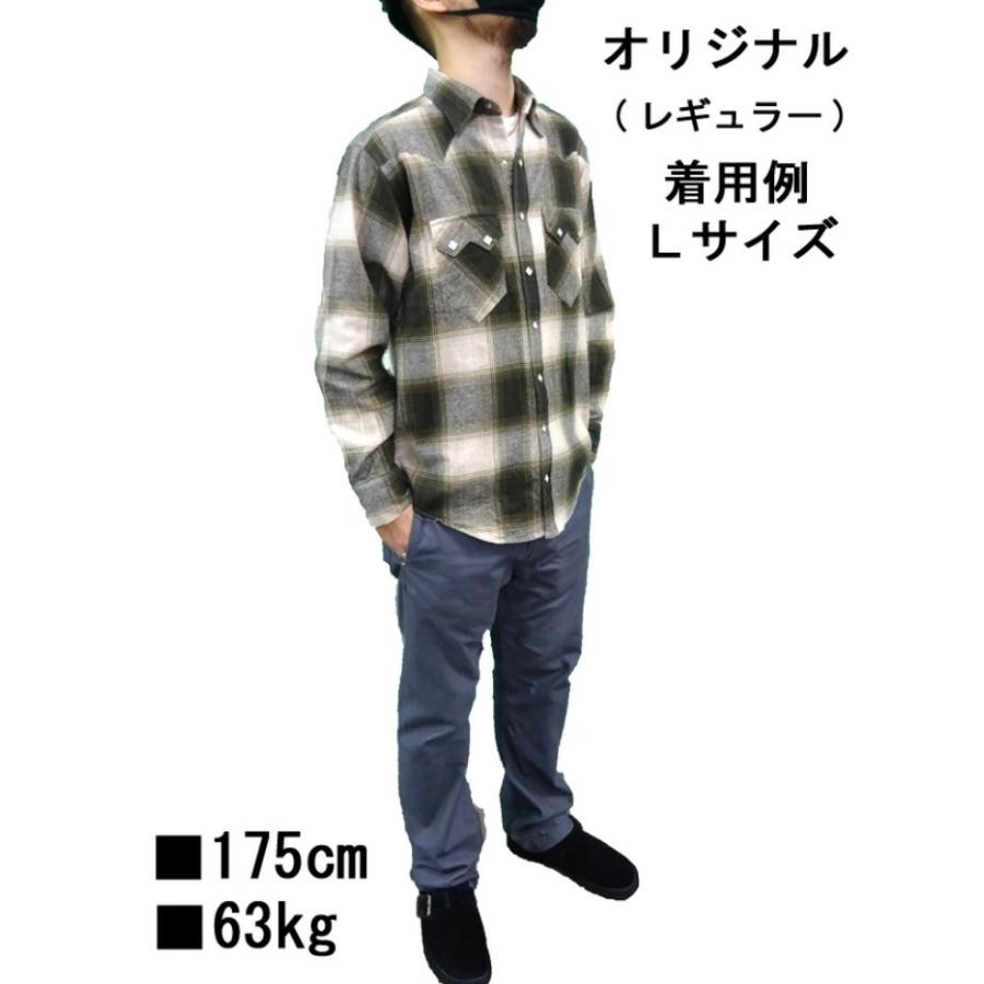 日本製 フランネル ウエスタンシャツ(レギュラー) オンブレ