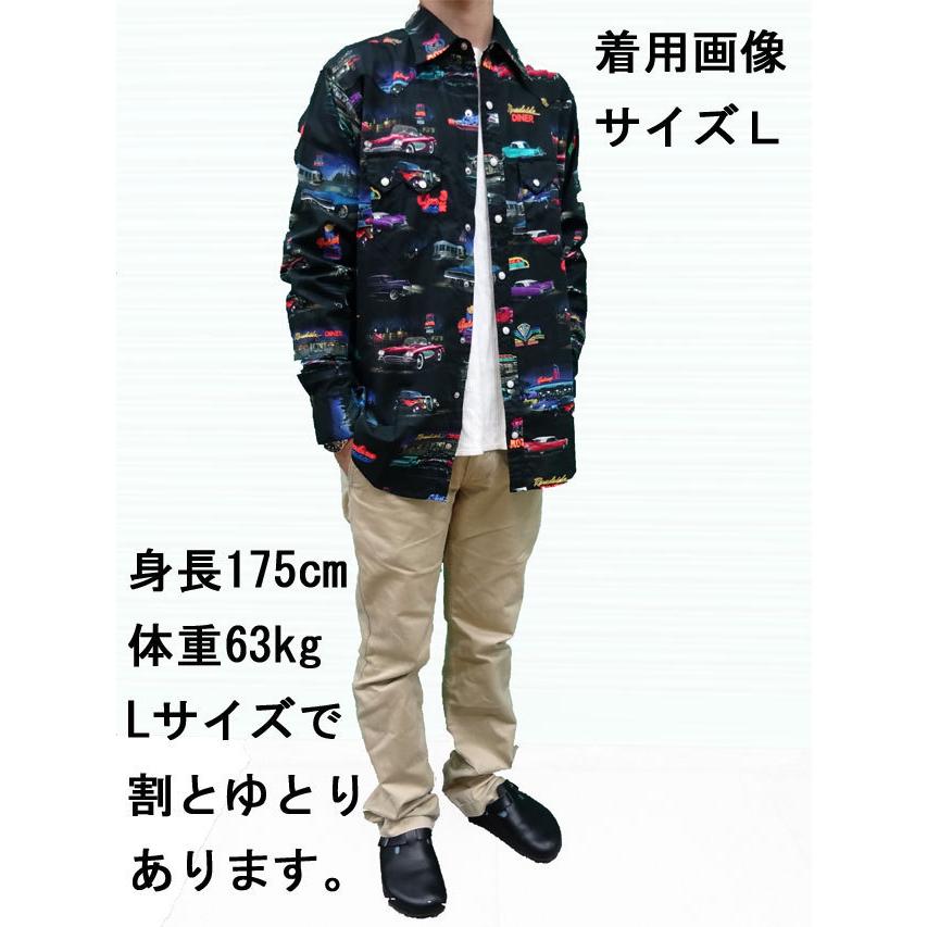 オリジナルウエスタンシャツ(レギュラー) 『小花柄』 【パープル