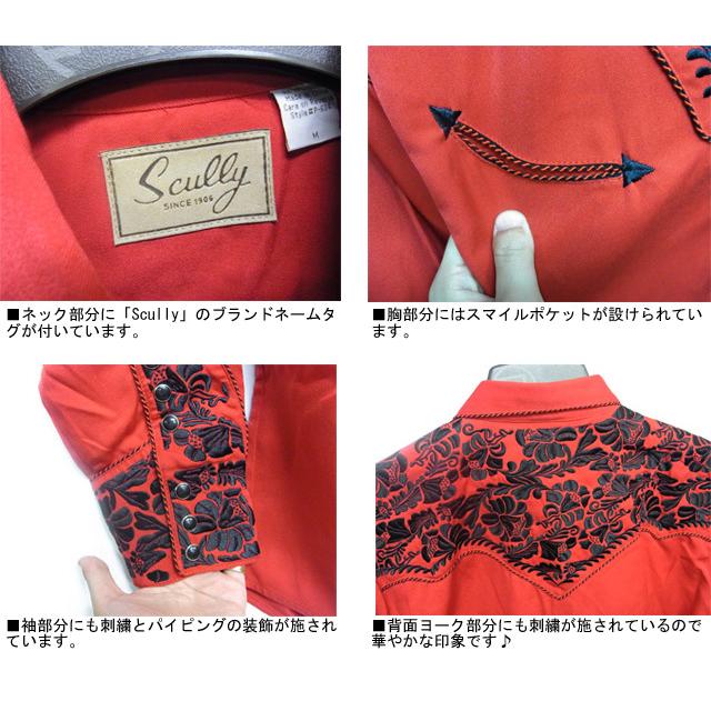 Scully メンズ フラワー刺繍 ウエスタンシャツ 【レッド×ブラック】赤