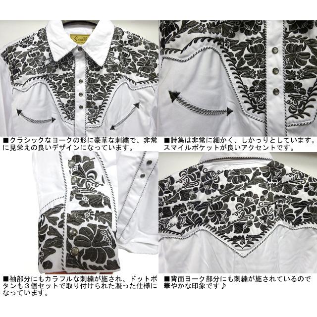 Scully メンズ フラワー刺繍 ウエスタンシャツ 【ホワイト Scully メンズ フラワー刺繍 ウエスタンシャツ 【ホワイト