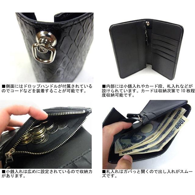センザンコウ　レザー 本革 財布 日本製 センザンコウ ミドルウォレット ドロップハンドル付